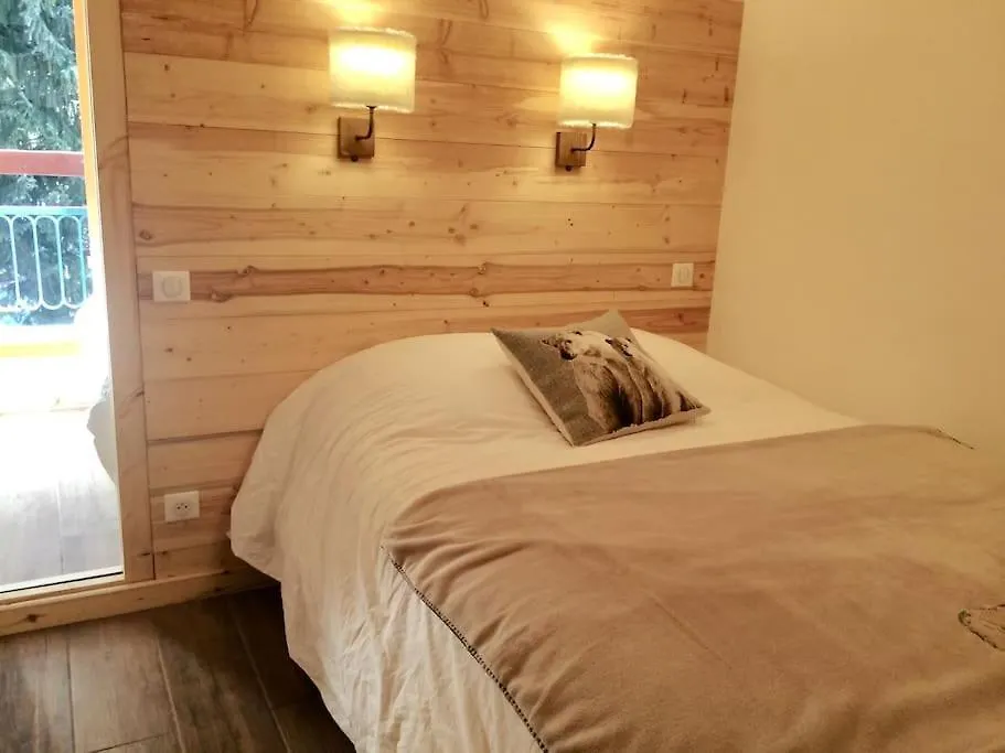 Cosyarc Bellecote - Appartement Au Coeur Arc 1800 Les Arcs  Apartment Les Arcs (Savoie)