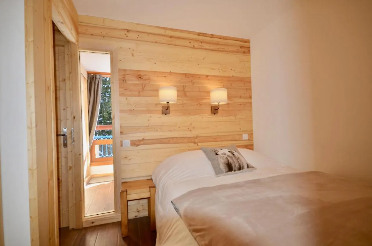 Cosyarc Bellecote - Appartement Au Coeur Arc 1800 Les Arcs  France